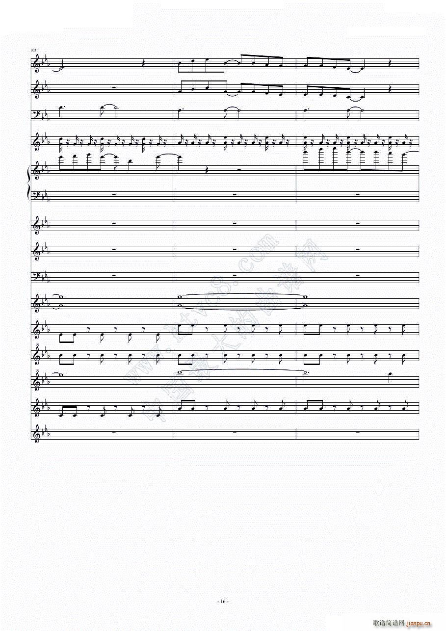 Angel Beats Brave(���V)16