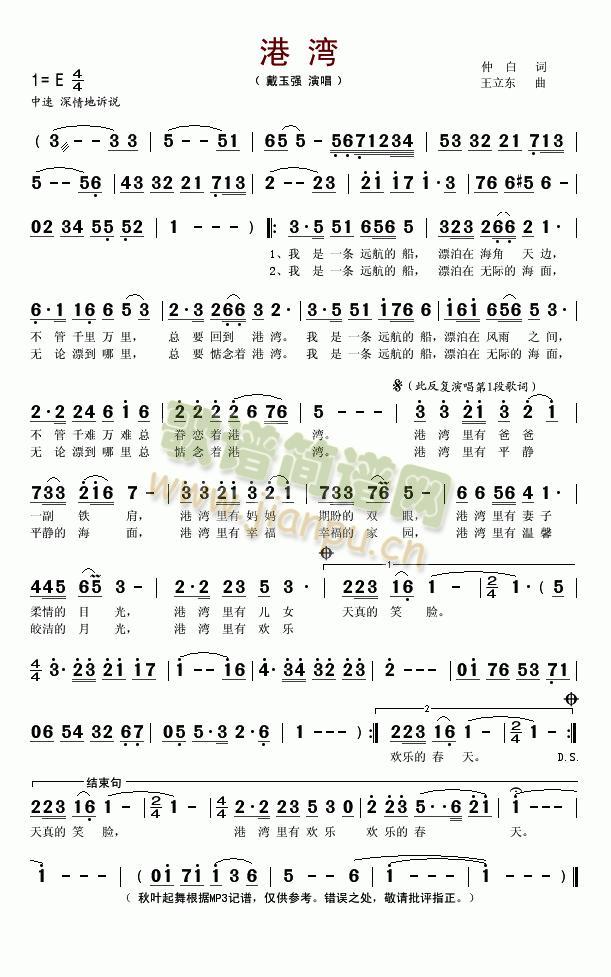 �۞�(���ָ��V)1