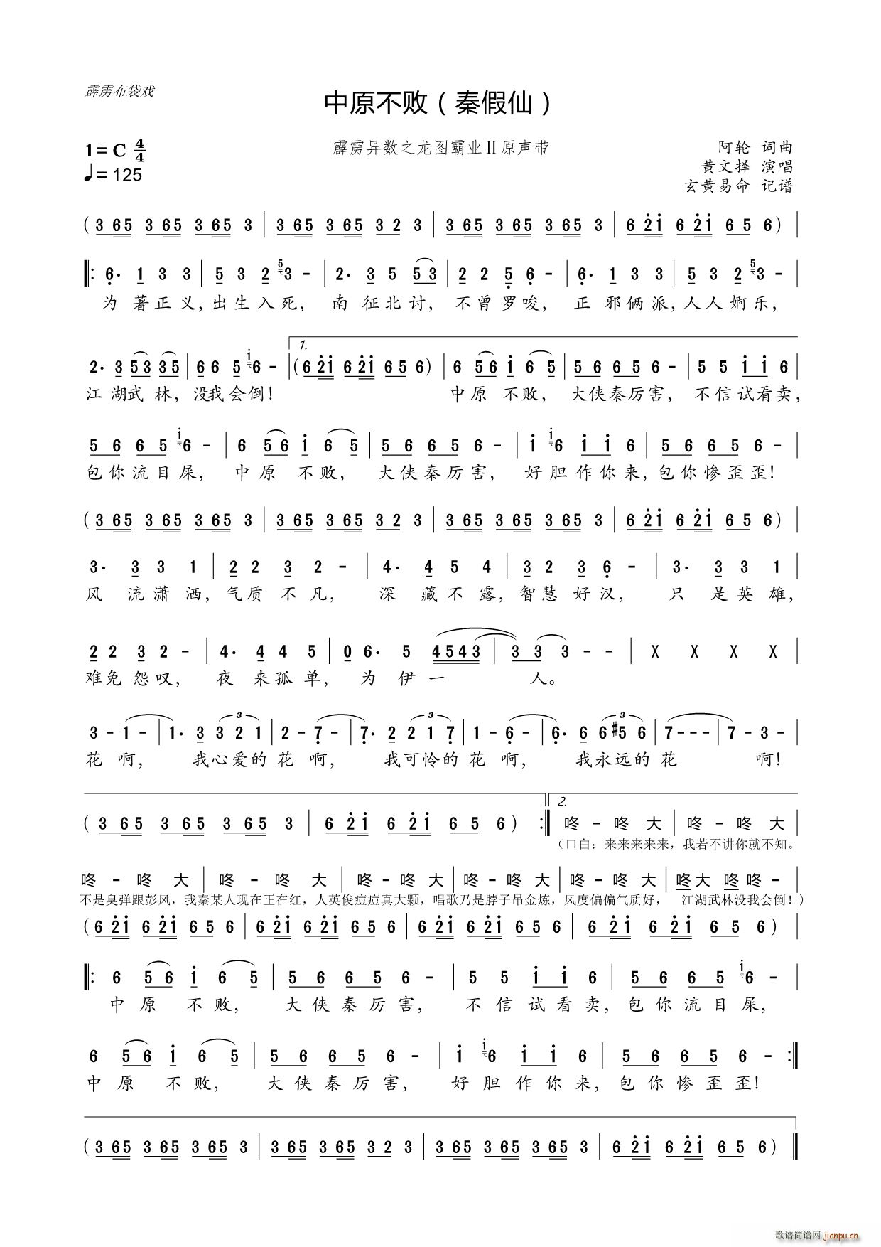 ��ԭ���� �ؼ���(���ָ��V)1