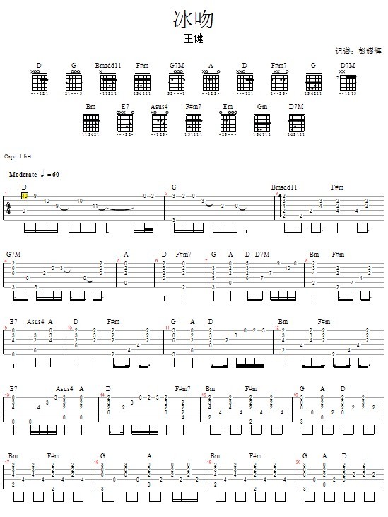 ���ǡ�����(�����V)1