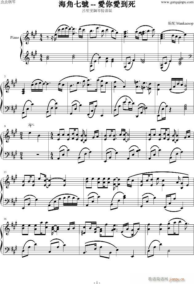 ������̖(����V)1