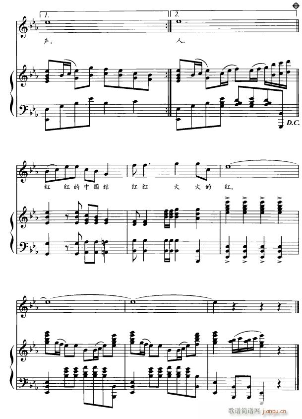 �Ї��Y ��ٰ��� 5(����V)1