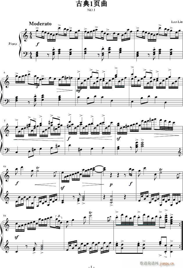 �ŵ�1�(y��)��NO 1(����V)1