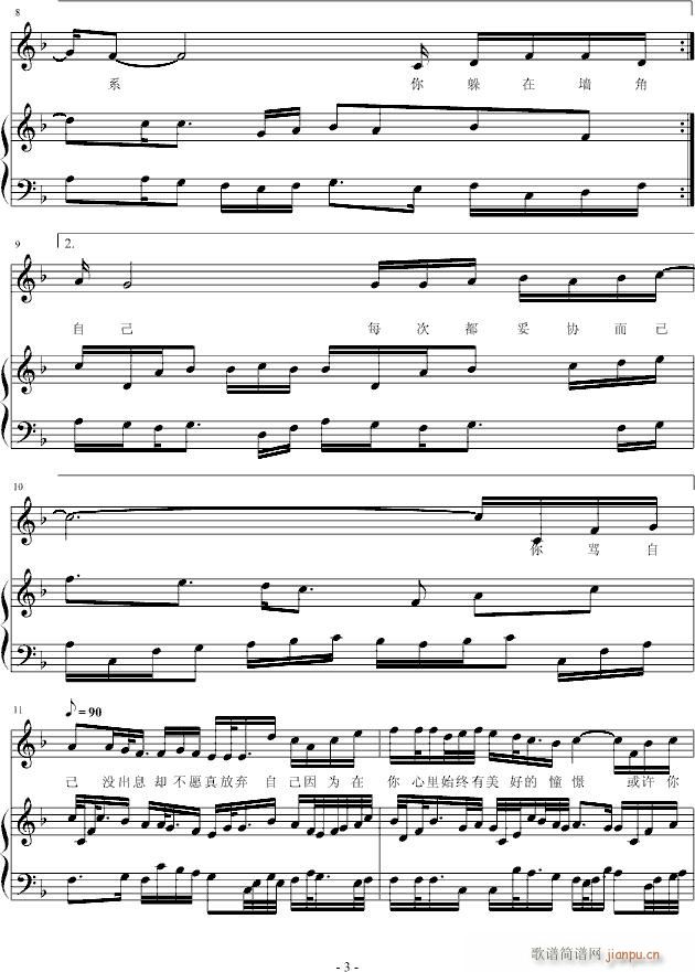 �e�˺���(����V)3