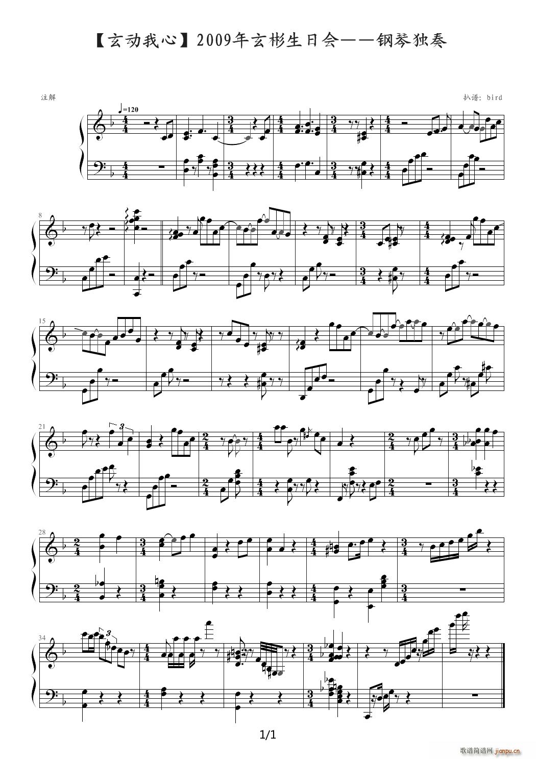 ����(d��ng)���� 2009���������Օ�(hu�� )�D�D��٪��� F�{(����V)1