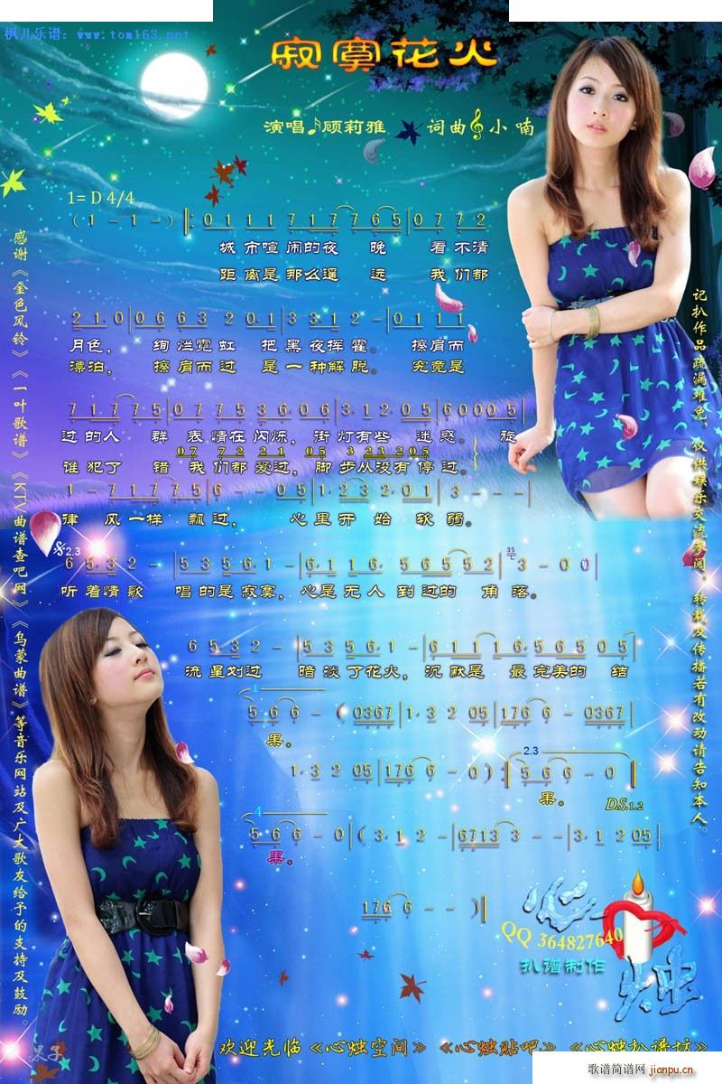 ��į���� �ĠT���V��(ʮ�ּ�����)1