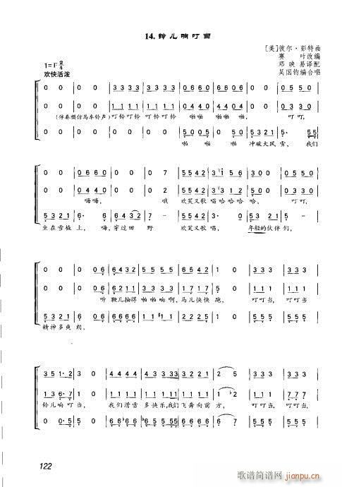 101-128(���ָ��V)22