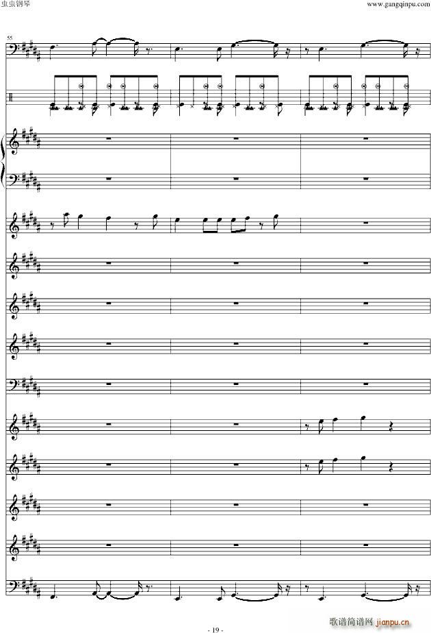 ���ִ�(����V)19