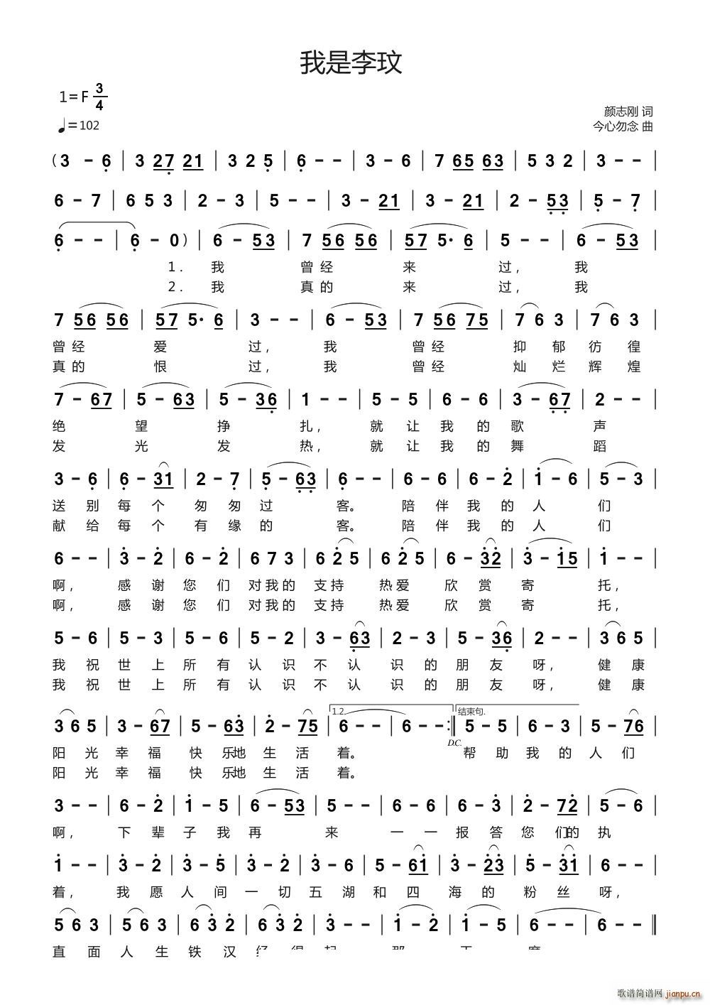 ��������(���ָ��V)1