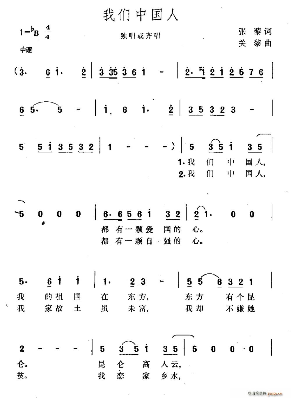 �҂��Ї���(���ָ��V)1