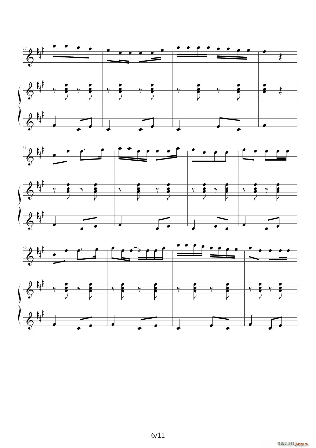 ˦�[�� A�{(����V)6