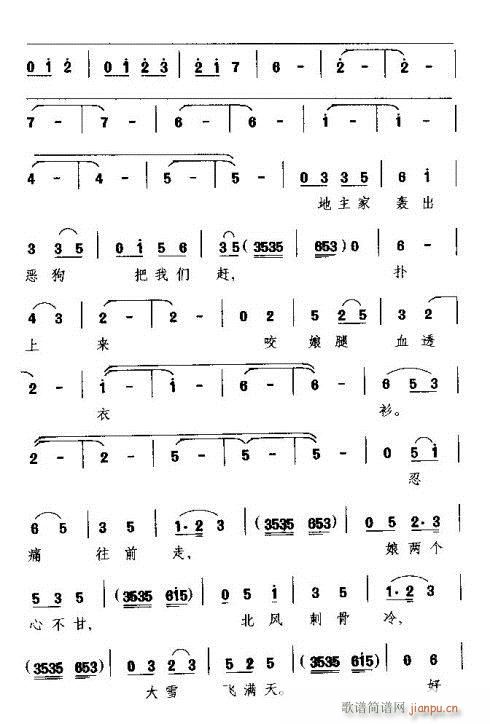 ����(���ָ��V)6