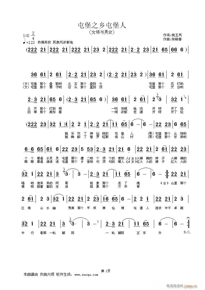 �ͱ�֮�l�ͱ���(���ָ��V)1