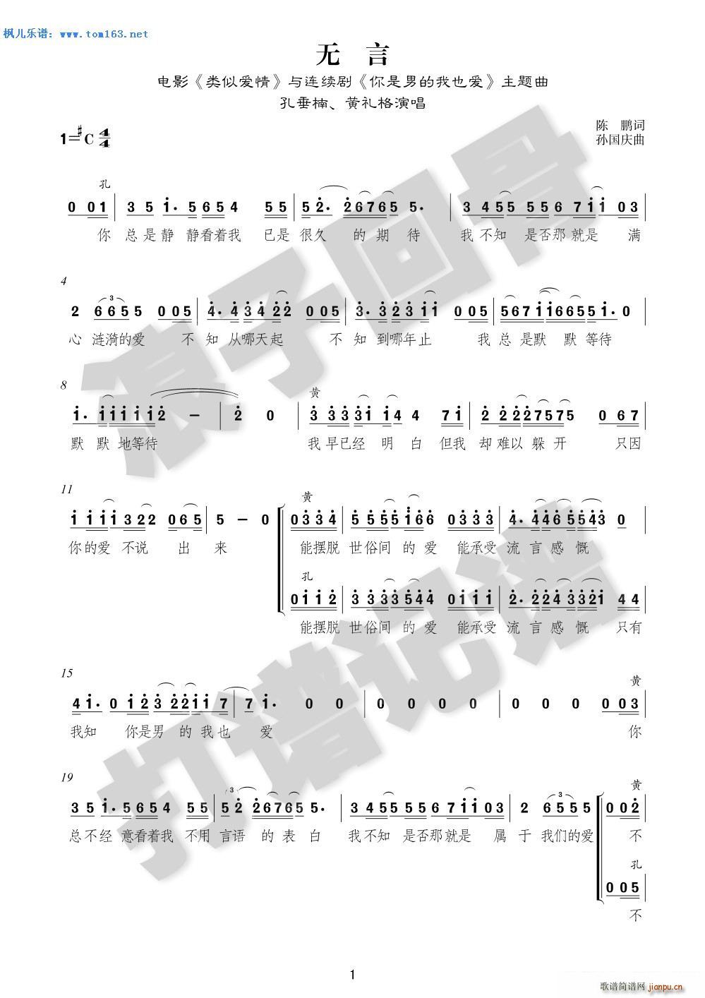 �o(w��)�� �(l��i)�Ɛ�(��i)�� �����е���Ҳ��(��i) ���}��(ʮ�ּ�����)1