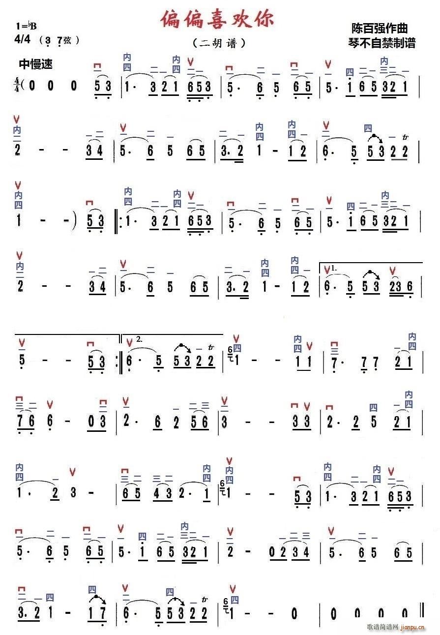 ƫƫϲ�g�� �ٲ��Խ����V��(ʮ�ּ�����)1