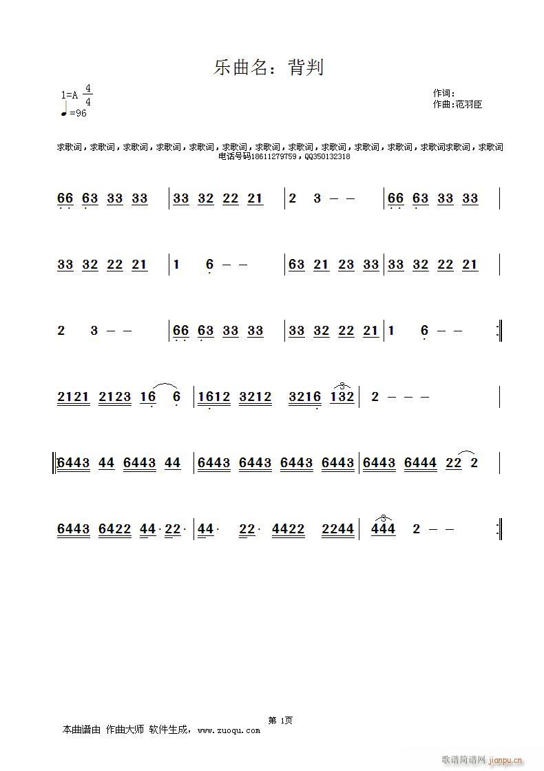 Ů��(���ָ��V)1