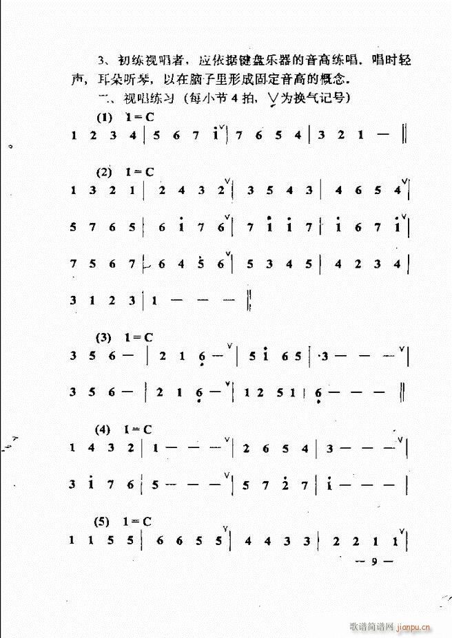 ����(l�� )��(ji��n)���̳� Ŀ�1 60(ʮ�ּ�����)24