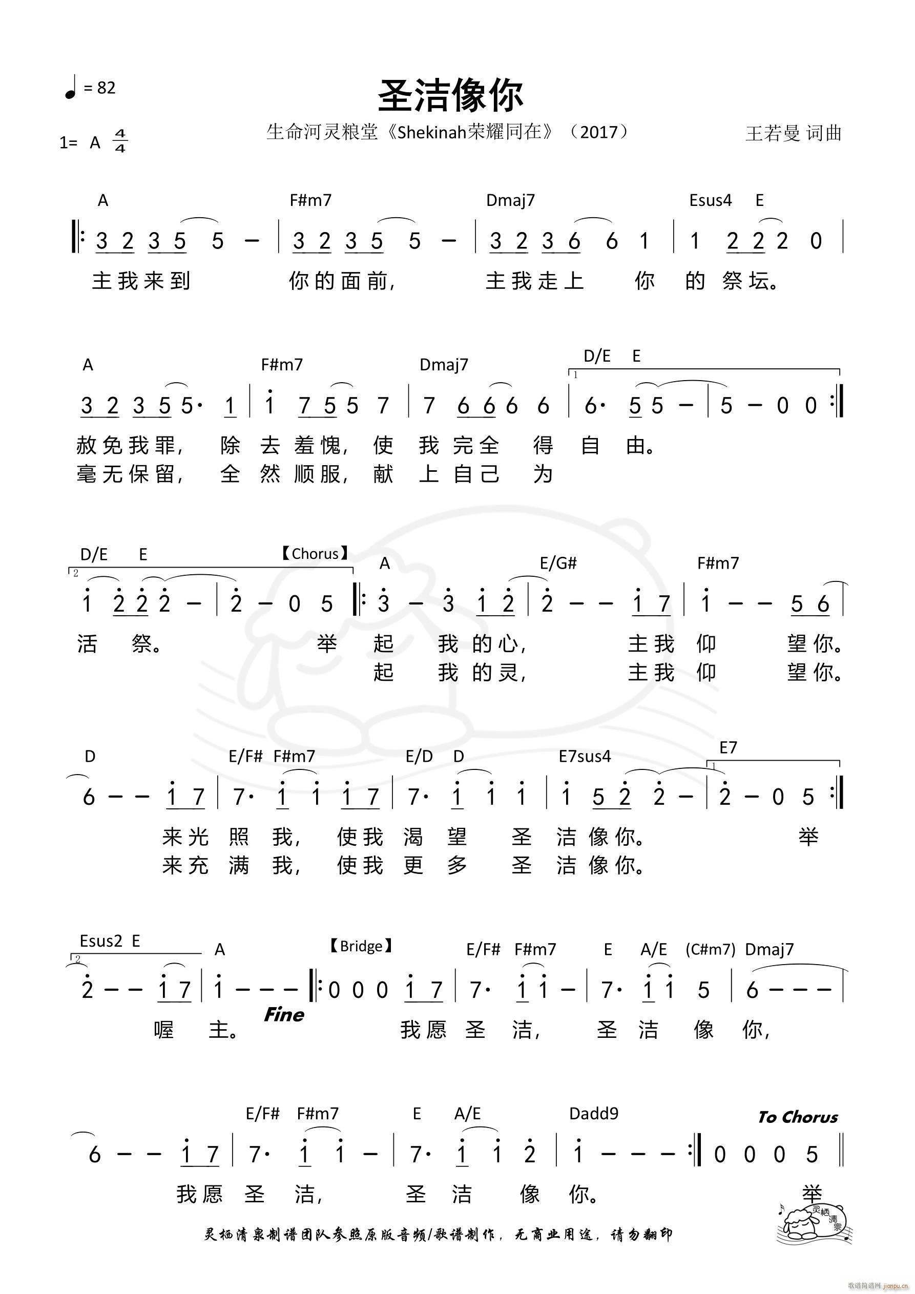 ʥ������(���ָ��V)1