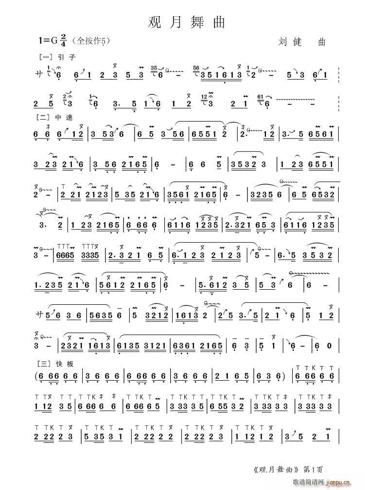 �^(gu��n)������(���ָ��V)1