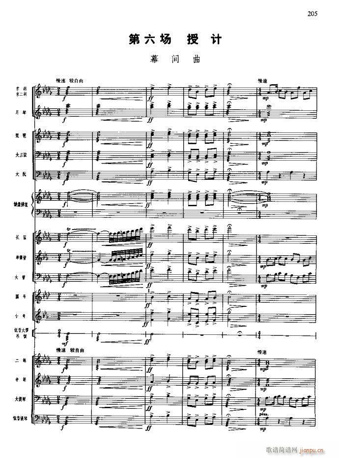 ɳ��� 181 220(���V)25