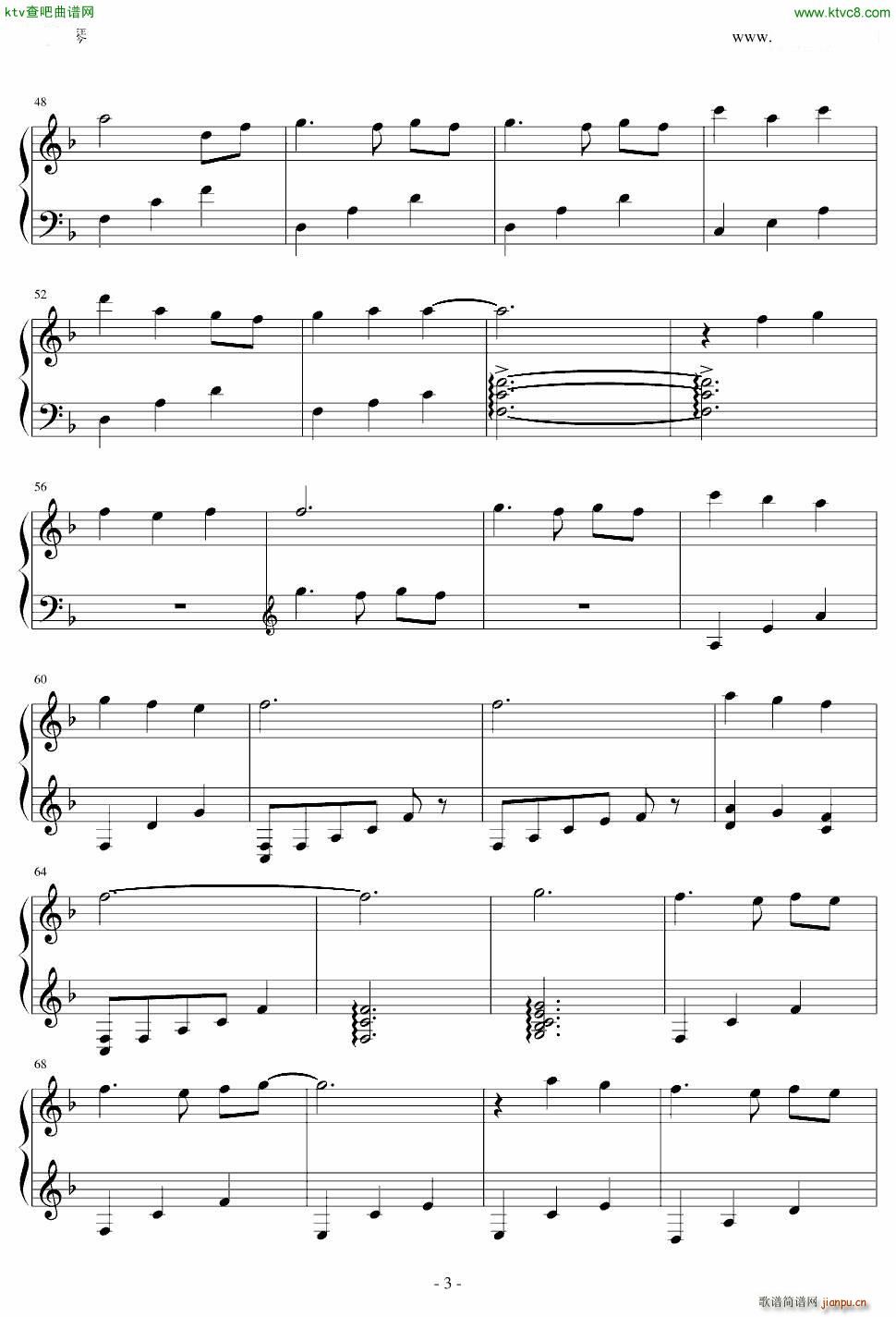 ���Ȥ��ä�(����V)3