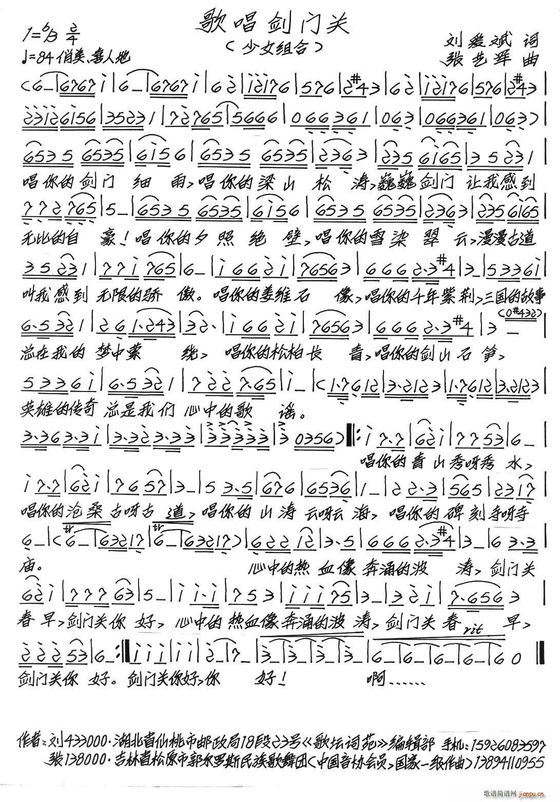 �質���T(m��n)�P(gu��n)(���ָ��V)1