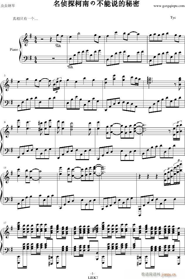 ����̽���Ϥβ����f(shu��)������(����V)1