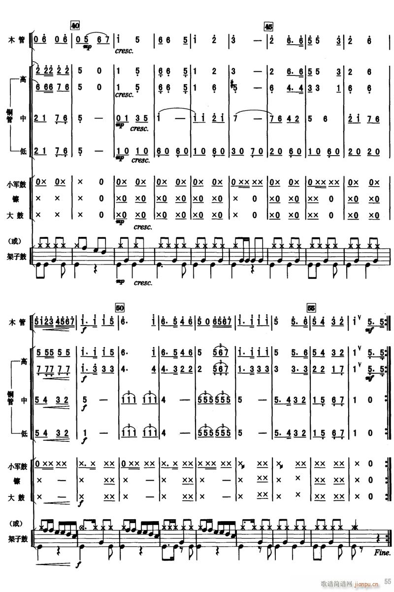 �質��� 3(���V)1