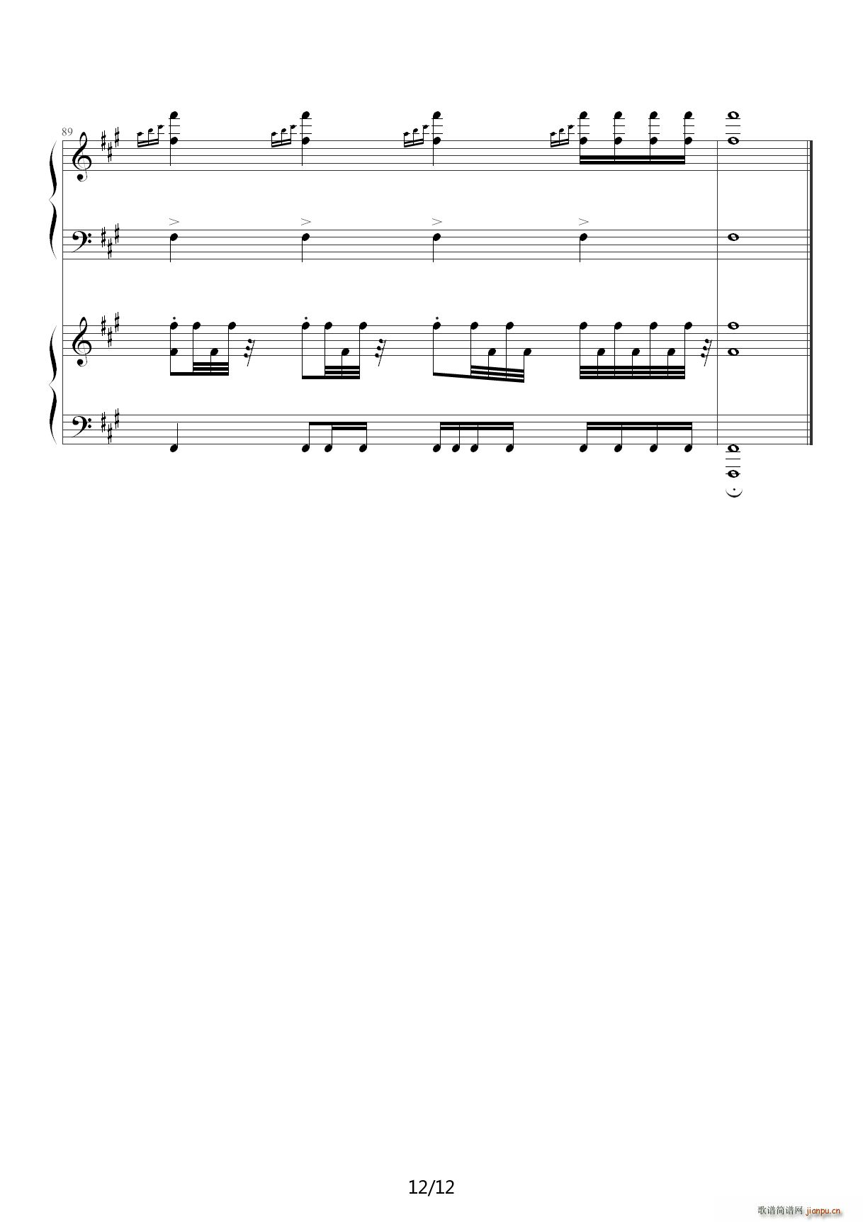 ����(li��n)�� �tɫ����3���}�� �K�S���M(j��n)���� Soviet March �޸� ��A�{(����V)12