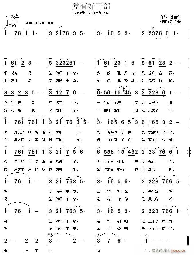 �h�кøɲ�(���ָ��V)1