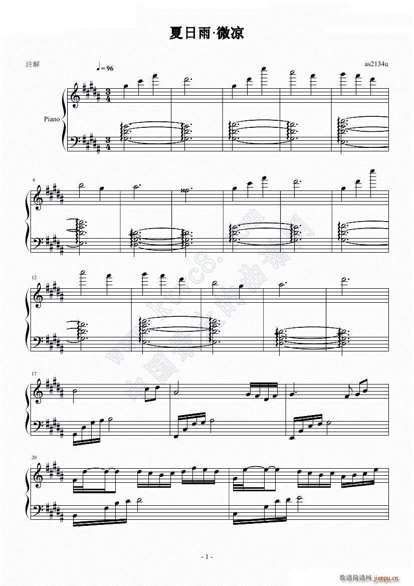 ���� ��΢��(����V)1