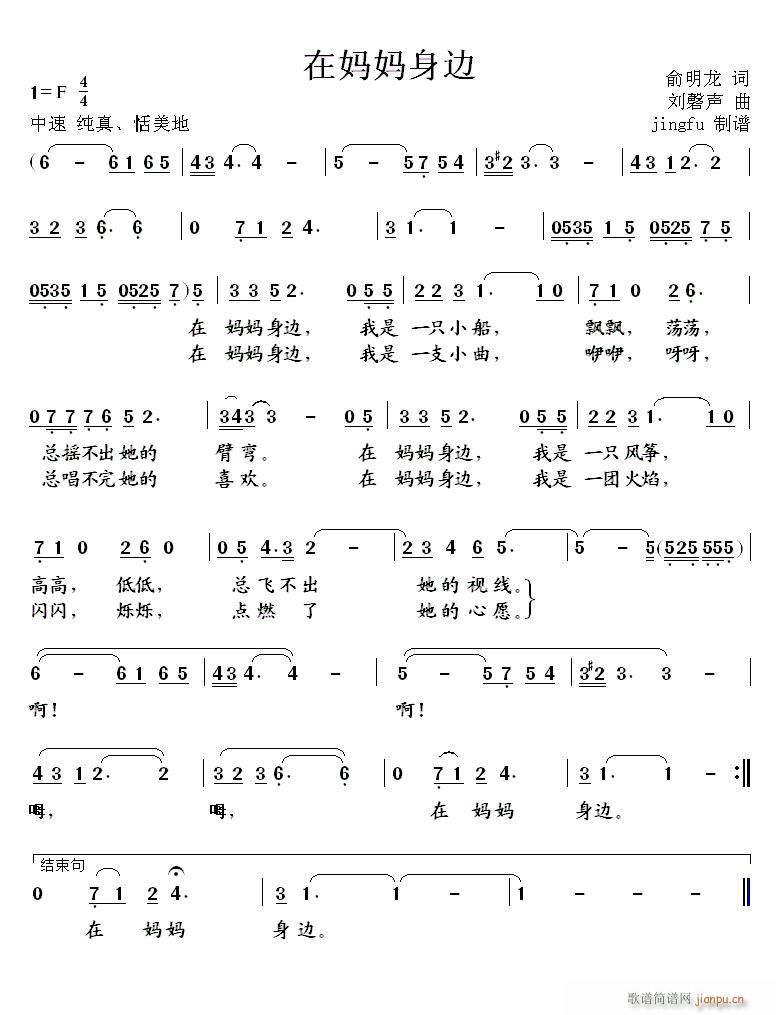 �ڋ�����߅ �׌��Ї��ك�����OK�ҕ��ِ����(ʮ�ּ�����)1