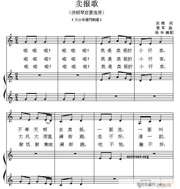 ��ن���С�� 45 �u(m��i)���(����V)1