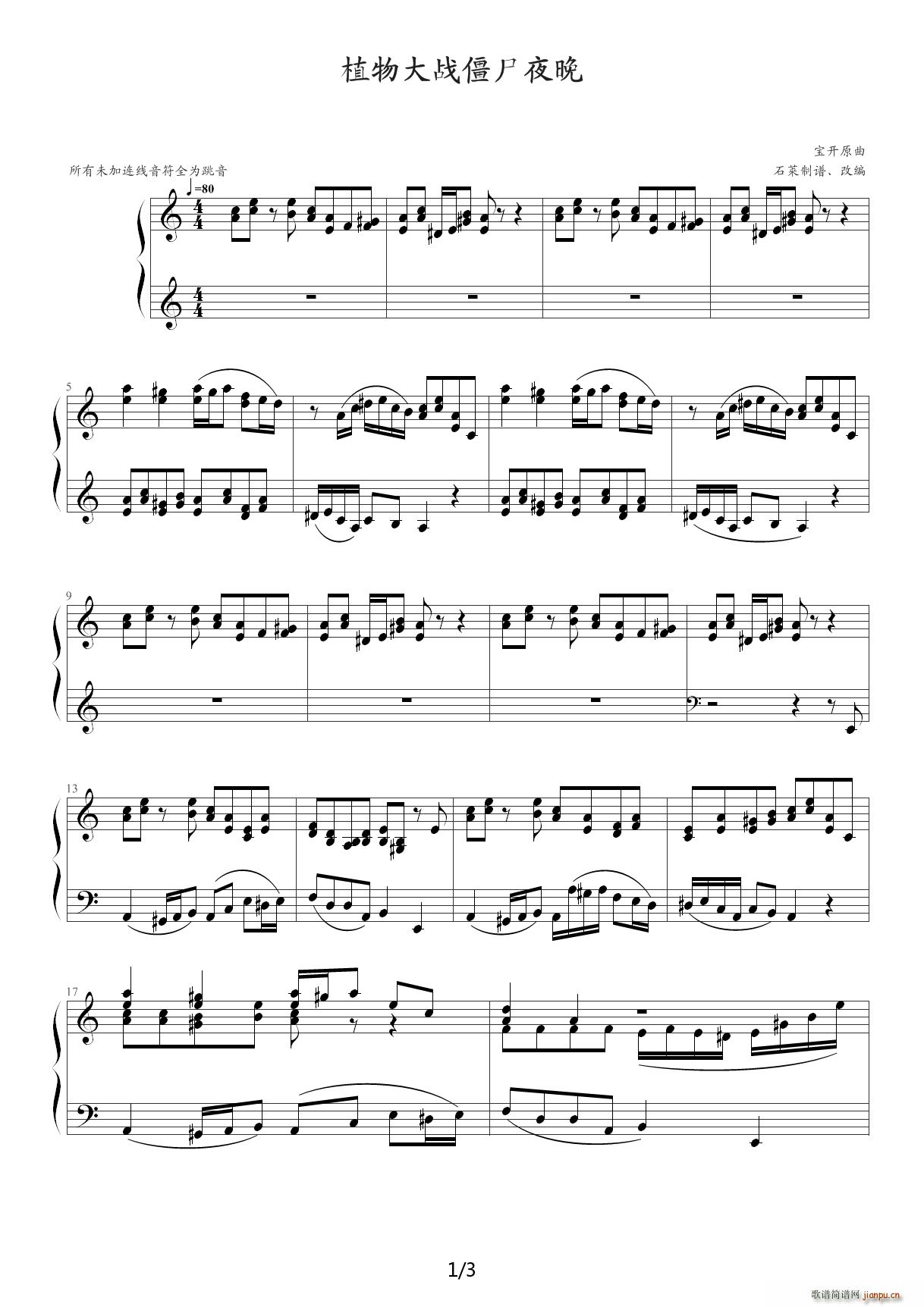 ֲ����ʬҹ�����°� C�{(����V)1