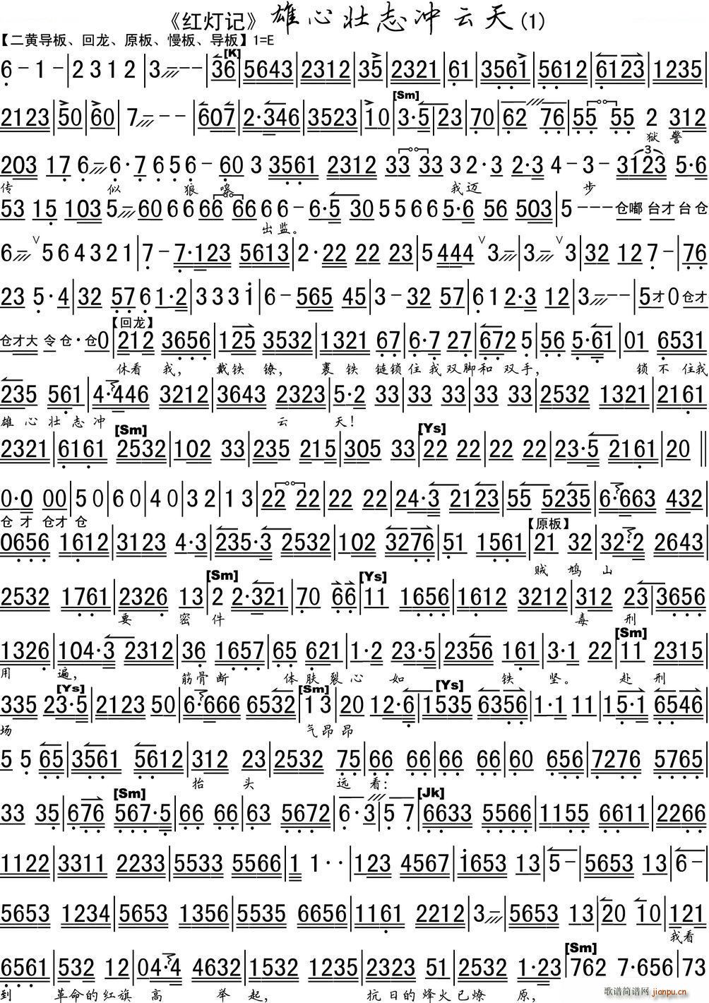 ���ĉ�־�_���� �������V �������V(�������V)1