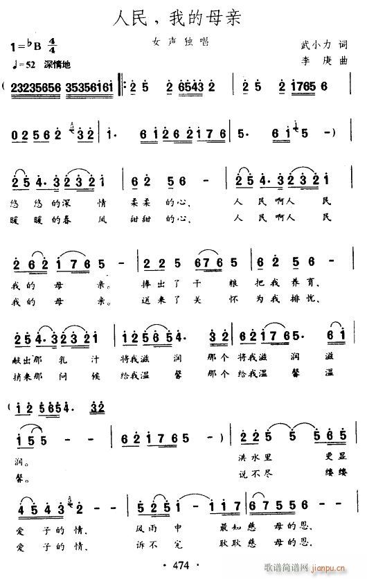 ���� �ҵ�ĸ�H(���ָ��V)1