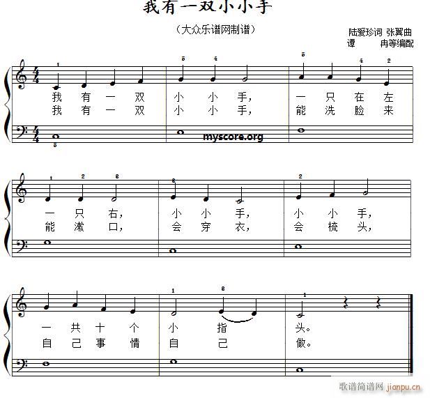 ����һ�pСС�� ��ͯ������(ji��n)�׏��� ����(����V)1