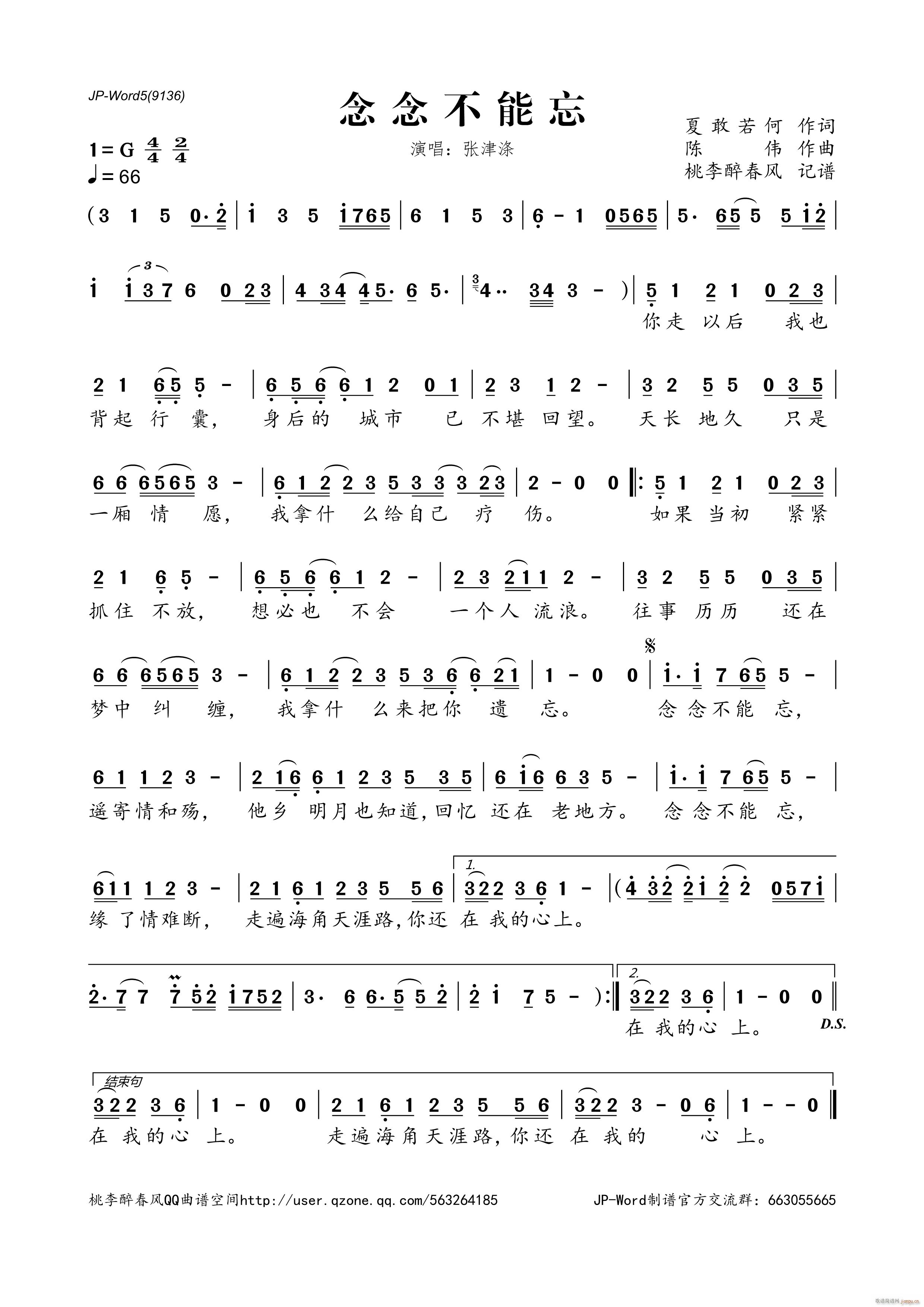 �������(���ָ��V)1