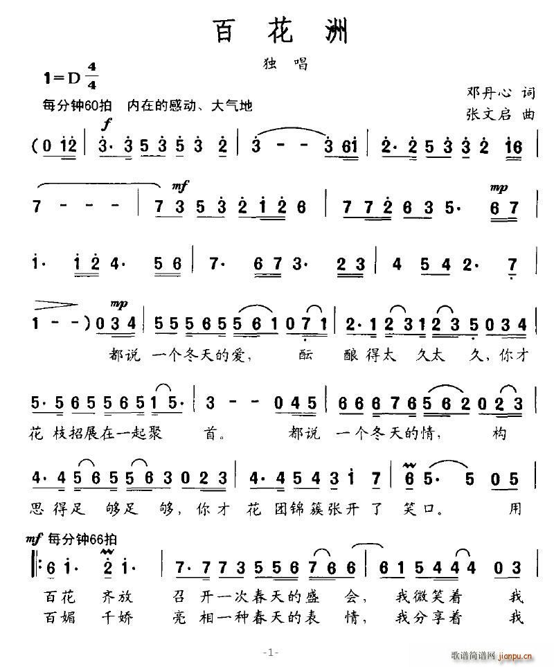 �ٻ���(���ָ��V)1