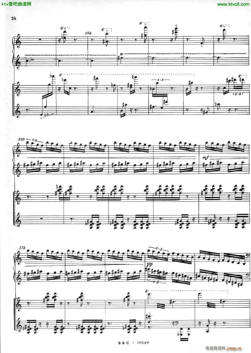 Ginastera Piano concerto No 1 part 1(����V)24