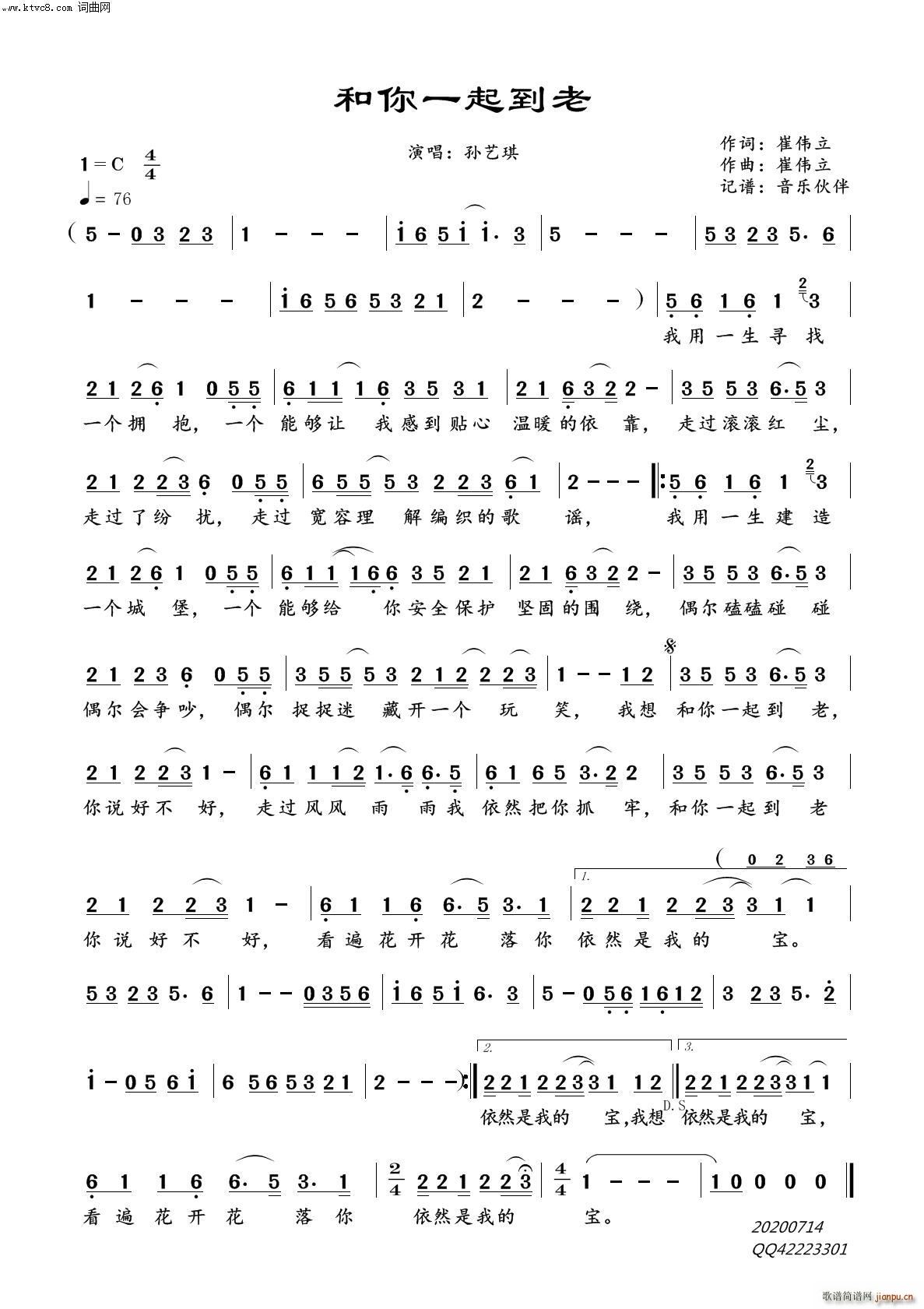 ����һ����(���ָ��V)1