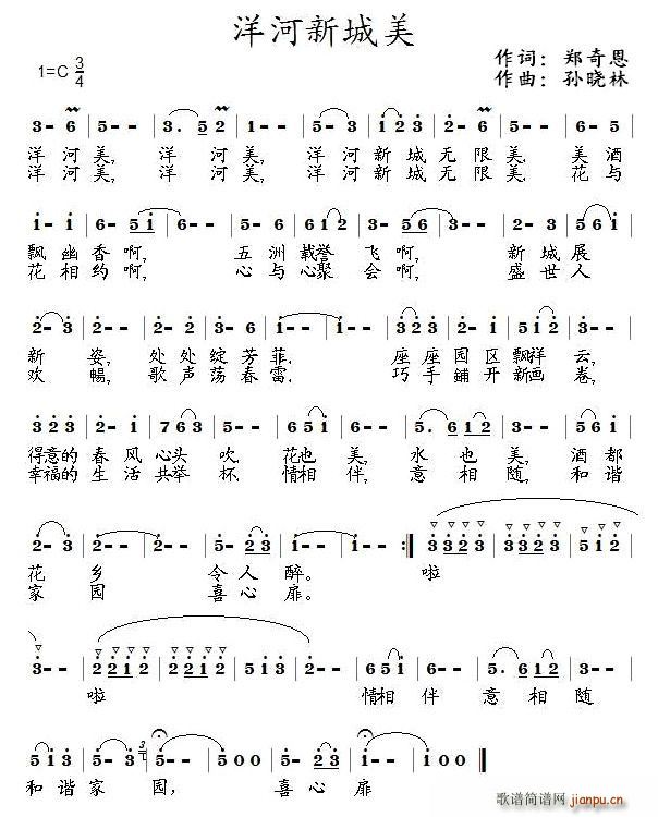 ����³���(���ָ��V)1