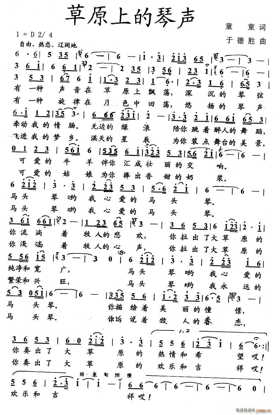 ��ԭ�ϵ���(���ָ��V)1