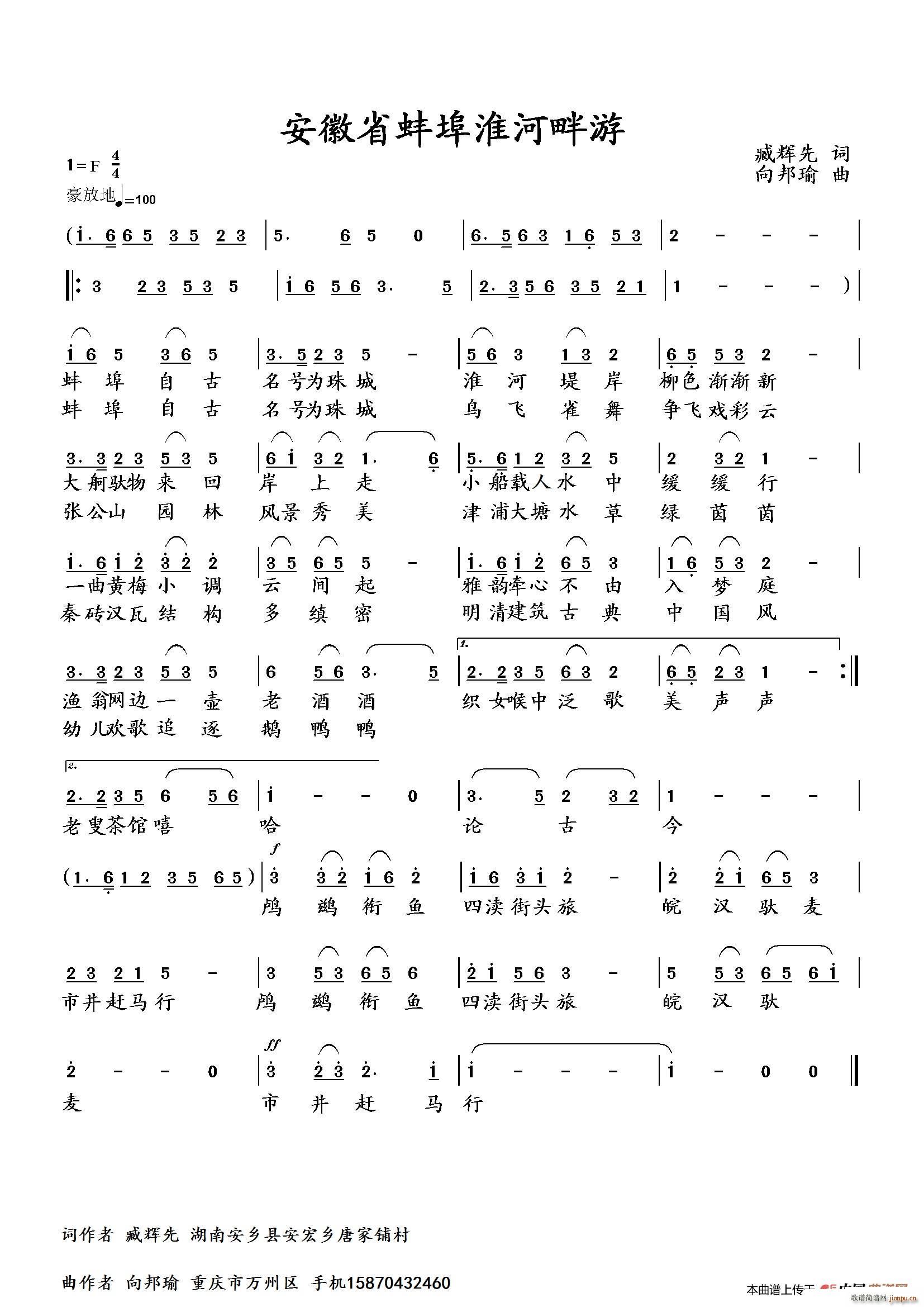 ����ʡ������������(���ָ��V)1