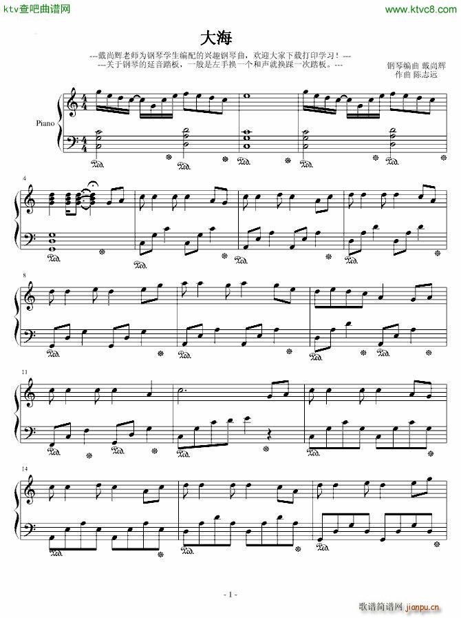 �󺣺�(ji��n)�κ� (t��ng)��(����V)1