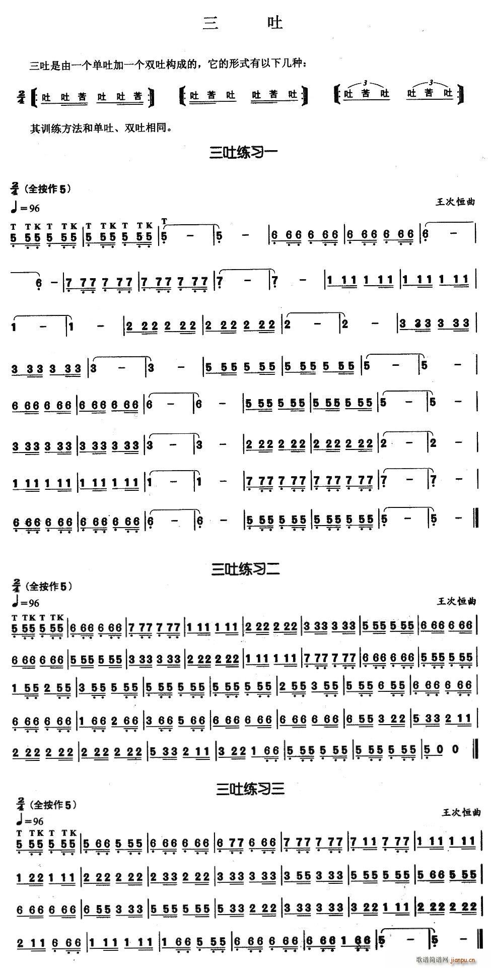 ���J�z�������ɾ�������������(���J�z�V)1