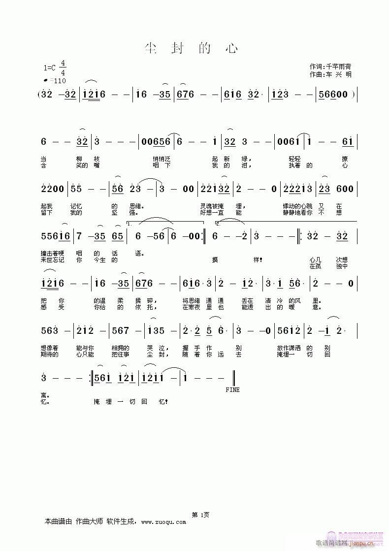 �m�����(���ָ��V)1