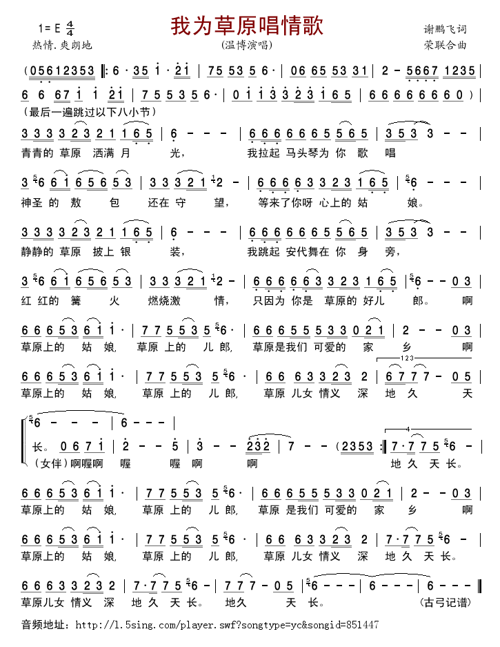 �Ҟ��ԭ�����(���ָ��V)1