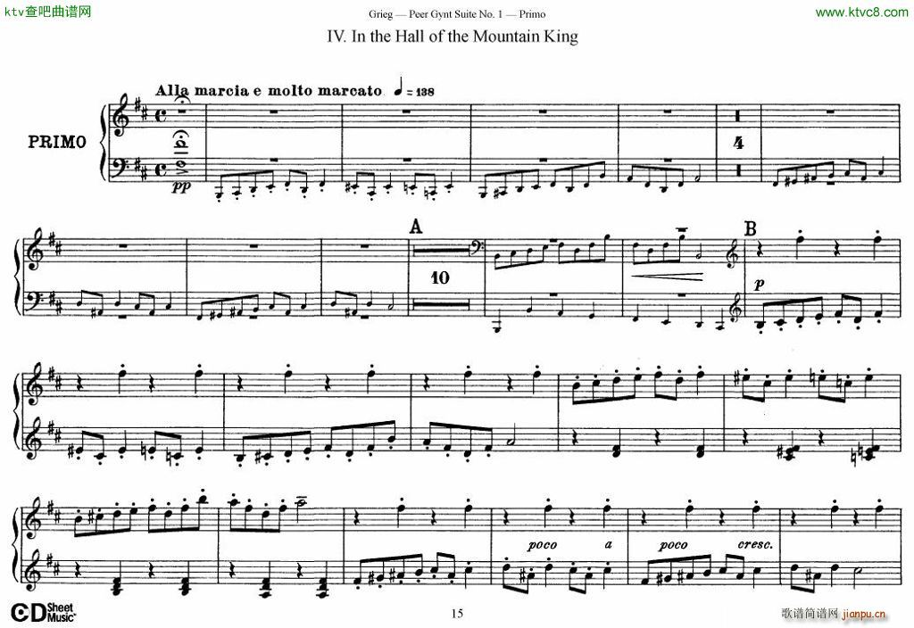 Peer Gynt Suite No 1(����V)15