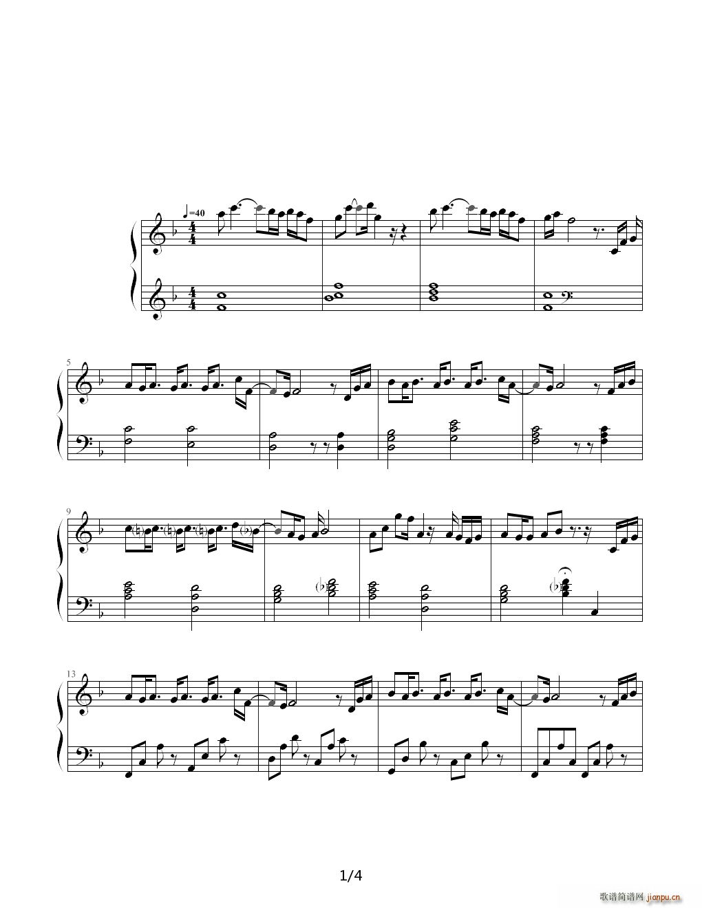 �����Ѷ��� ����������� �������뤫��(����V)1